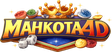 mahkota4d Logo